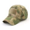 Military Camo Airsoft Caps